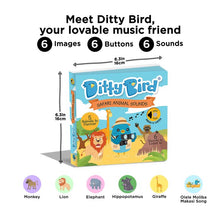 Load image into Gallery viewer, Ditty Bird Safari Animal Sounds Multi-Coloured 16x2x16cm