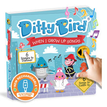Load image into Gallery viewer, Ditty Bird When I Grow Up Songs Multi-Coloured 16x2x16cm