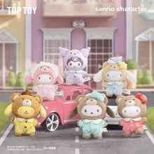 Load image into Gallery viewer, Toptoy Latte Baby Vinyl Plush Keychains Gift Blind Box