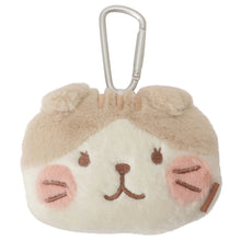Load image into Gallery viewer, Hapins Blushing Lucky Coin Purse Scottish Fold