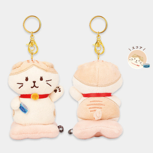 Hapins Lucky Cat Charm Scottish Fold