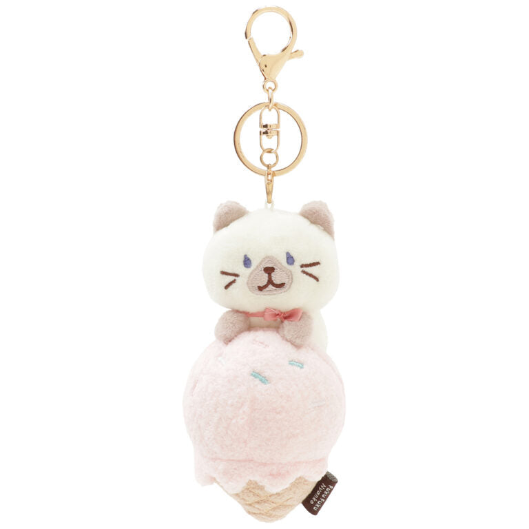 Hapins Ice Cream Kitten Charm Siamese Cat
