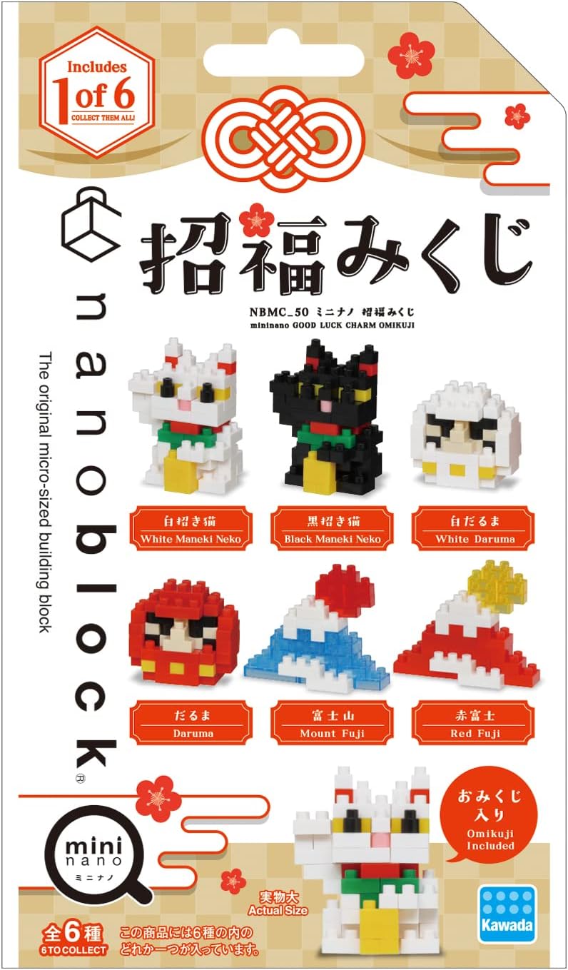 Mininano - Lucky Charm & Omikuji 6 Designs - Single Pack