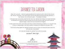 Load image into Gallery viewer, GALISON MICHAEL STORRINGS JAPANESE TEA GARDEN 300P PUZZLE