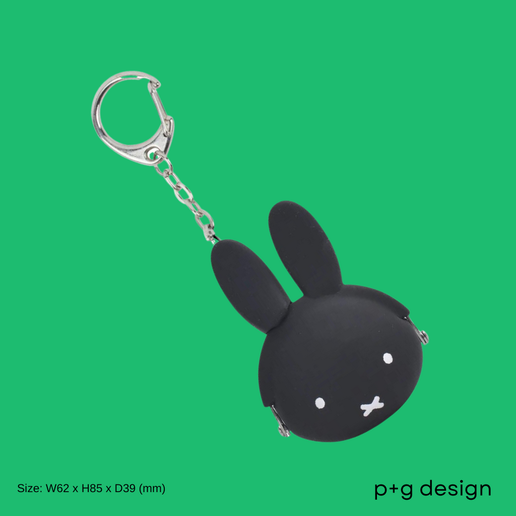 Mimi Pochi Baby Miffy Black Keyring/Purse