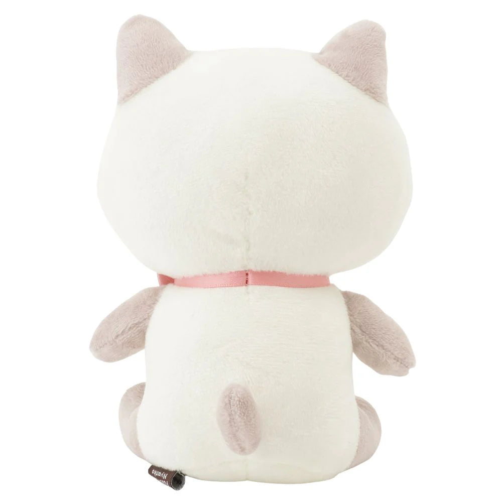 Hapins Plush Toy Siamese Cat