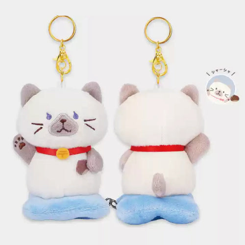 Hapins Lucky Cat Charm Siamese Cat