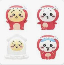 Load image into Gallery viewer, Dream Tourer Chiikawa Octopus Friend Series 2 Blind Box