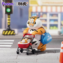 Load image into Gallery viewer, Funism Alexander The Fat Tiger Roaring Love Series 2: Epic Filial Fail