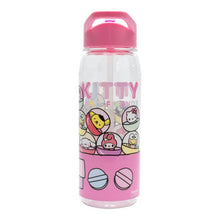 Load image into Gallery viewer, Hello Kitty and Friends Hello Kitty Flip Top Bottle 23cm