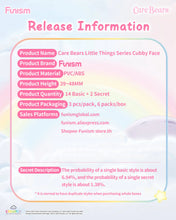 Load image into Gallery viewer, Funism Care Bears One Day in Capsule Series Cubby Face