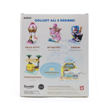 Load image into Gallery viewer, HELLO KITTY - YuMe Blocks Summer Wunderland Mini Series Asst (Kuromi Parfait Fountain)