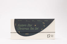 Load image into Gallery viewer, O2H Eastern Star Christmas Tea Set