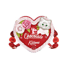 Load image into Gallery viewer, Vendula Chocolate Box--Heart Chocolate Box Bag