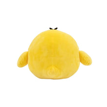 Load image into Gallery viewer, RILAKKUMA - Kiiroitori Medium Plush 23cm