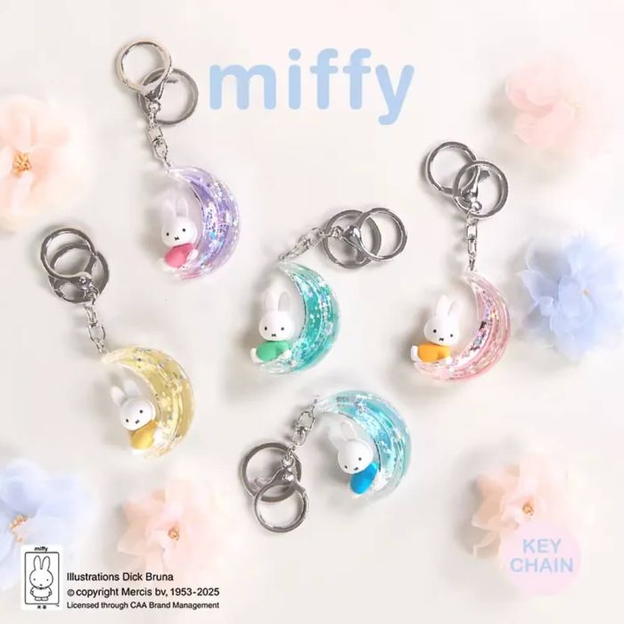 Miffy Blind Box Dream Keychain Series