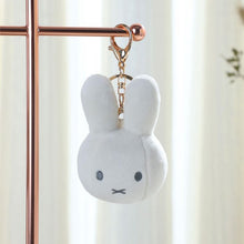 Load image into Gallery viewer, Miffy Soft Plush Keyring White