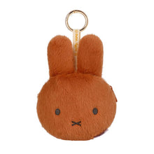 Load image into Gallery viewer, Miffy Brown Plush Purse Keychain