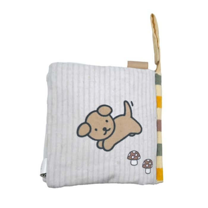 Miffy Baby 3 Piece Gift Set