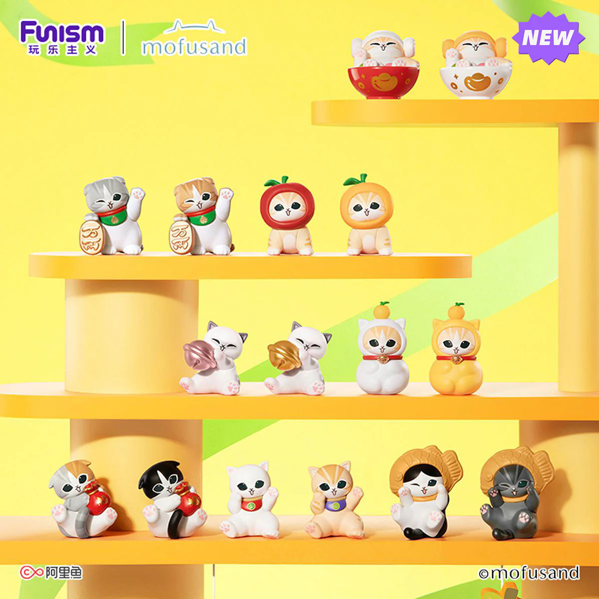 Funism Mofusand Fortune Neko Series Mini Figures