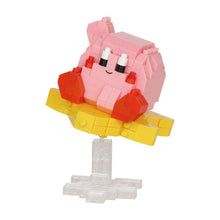 Load image into Gallery viewer, Kirby - Kirby