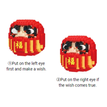 Load image into Gallery viewer, MININANO - Daruma