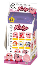 Load image into Gallery viewer, MININANO Kirby Vol.1 (6 Designs) Single Pack