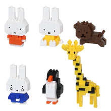 Load image into Gallery viewer, MININANO Miffy Vol.2 (6 Designs) Box