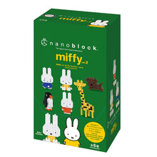 Load image into Gallery viewer, MININANO Miffy Vol.2 (6 Designs) Box