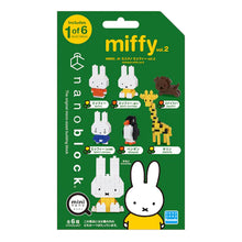 Load image into Gallery viewer, MININANO Miffy Vol.2 (6 Designs) Single Pack