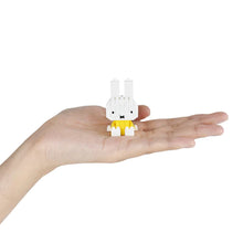Load image into Gallery viewer, MININANO Miffy Vol.2 (6 Designs) Single Pack