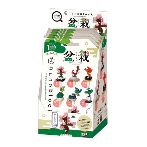 Nanoblock Mininano Bonsai Collection (6 Designs)-Single Pack
