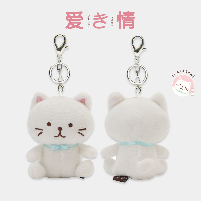 Hapins Soft plushie Charm Persian Cat