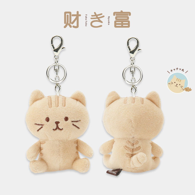 Hapins Soft plushie Charm Ginger Cat