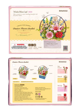 Load image into Gallery viewer, Robotime Rowood Wooden Flower Basket DIY 3D Puzzle TW03H