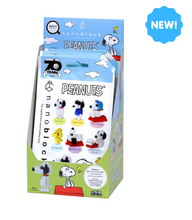 Load image into Gallery viewer, MININANO Peanuts Vol.1 (6 Designs) Single Pack