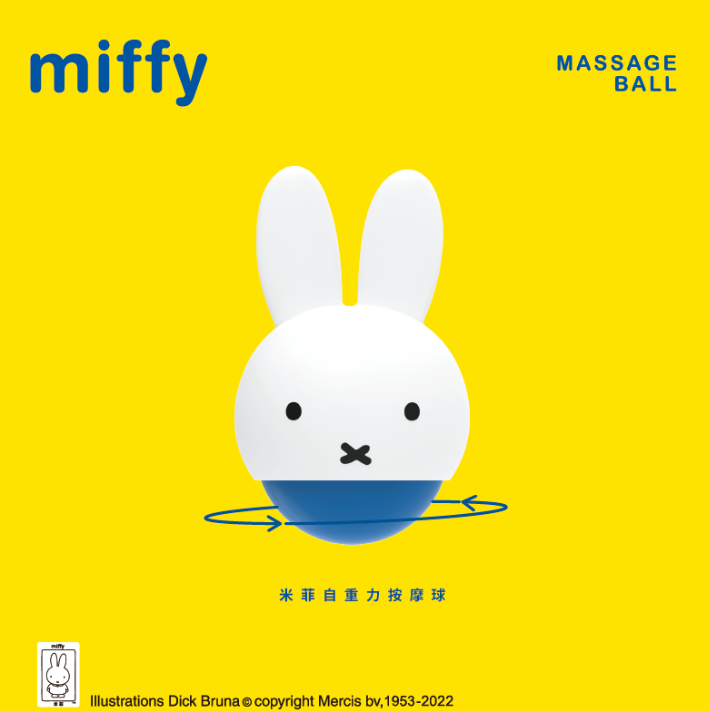 Miffy Self-Gravity Massage Ball-Blue