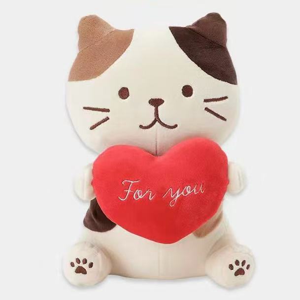 Hapins Holding Heart Cat - Calio Cat