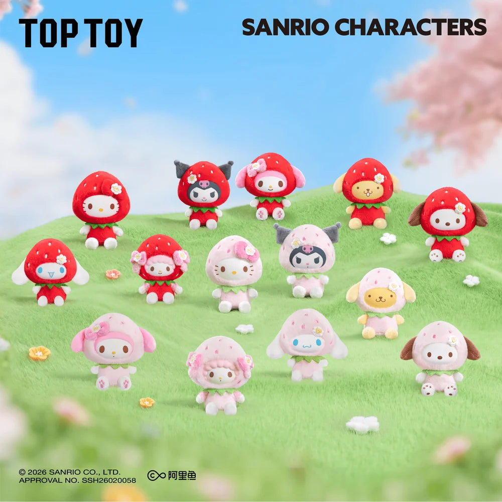 Toptoy Sanrio characters Sweet Strawberry Series Plush Pendant Blind Box