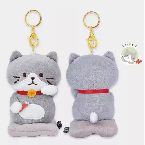 Hapins Lucky Cat Charm Ragdoll Cat