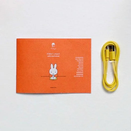 Miffy & Friends First Light Miffy 30cm