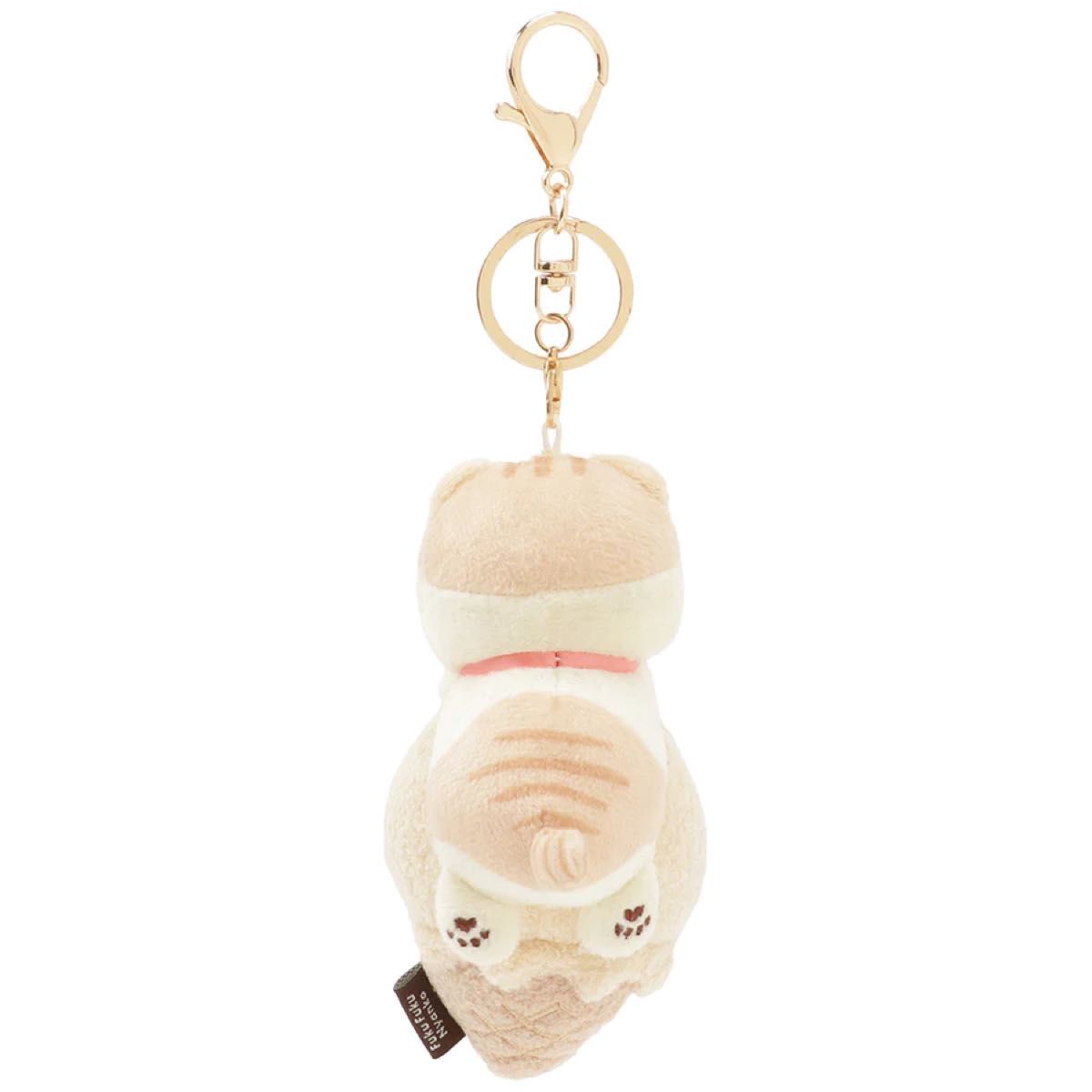 Hapins Ice Cream Kitten Charm Scottish Fold