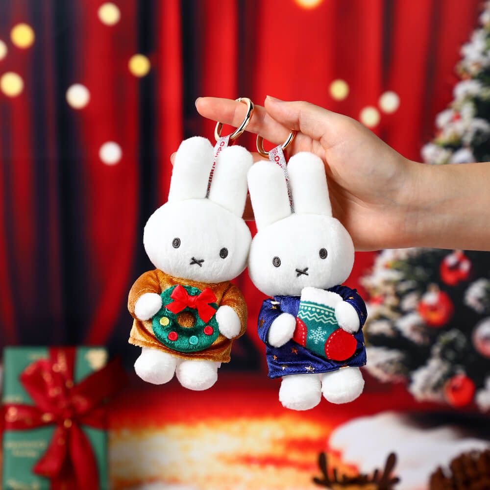 Miffy & Friends Blind Box: Miffy Christmas Keychain 14cm