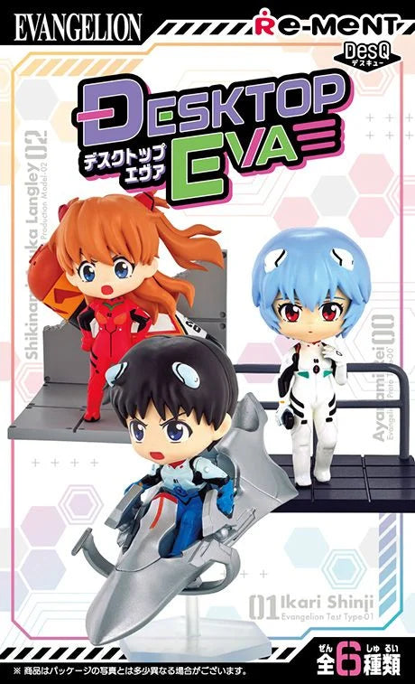 Re-Ment Evangelion DesQ Desktop Blind Box