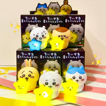 Load image into Gallery viewer, Dream Tourer Chiikawa Star Light Blind Box
