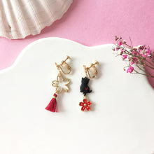 Load image into Gallery viewer, Luninana Clip-on Earrings - The Black Sakura Cat YBY012
