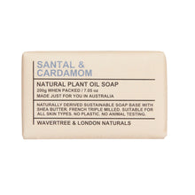 Load image into Gallery viewer, Wavertree & London Santal & Cardamom Soap Bar 200g