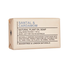 Load image into Gallery viewer, Wavertree & London Santal & Cardamom Soap Bar 200g