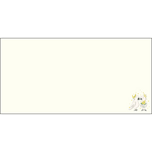 Load image into Gallery viewer, Affirmations - Twigseeds Love Card - Congratulations - K303