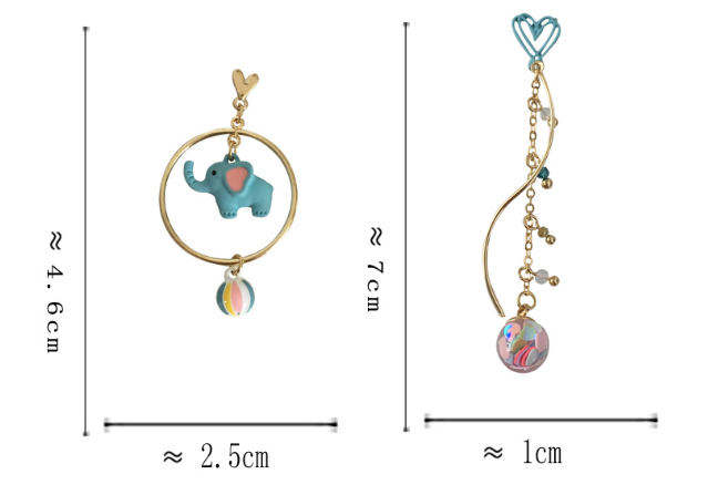 Luninana Earrings - Little Happy Elephant Earrings YBY021